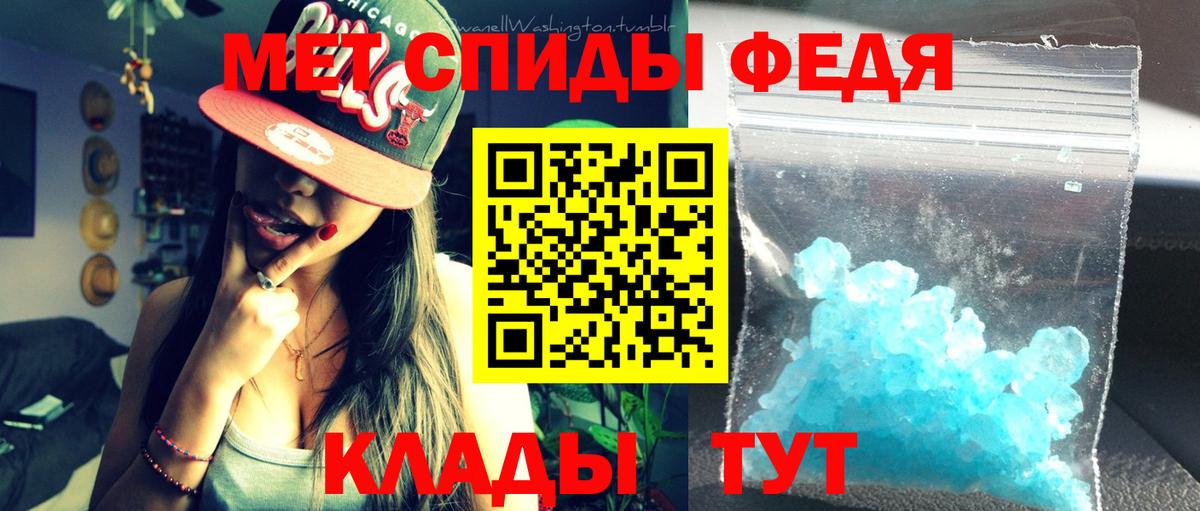 ГАШ Рубцовск