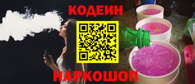 jwh Северобайкальск