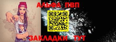 мяу мяу мука Свободный