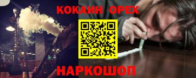 jwh Северобайкальск