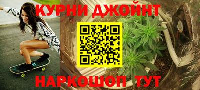 jwh Северобайкальск