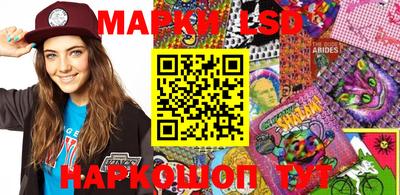 jwh Северобайкальск