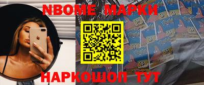 мяу мяу мука Свободный