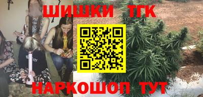 jwh Северобайкальск