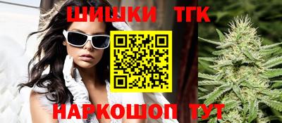 jwh Северобайкальск