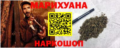 jwh Северобайкальск