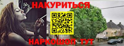 jwh Северобайкальск