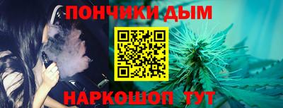 mdma Севастополь