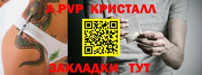 мяу мяу мука Свободный