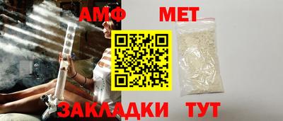 mdma Севастополь