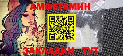 mdma Севастополь