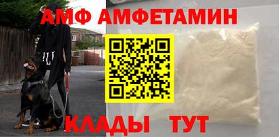 jwh Северобайкальск