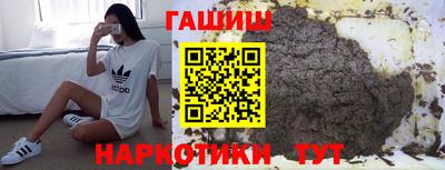 мяу мяу мука Свободный