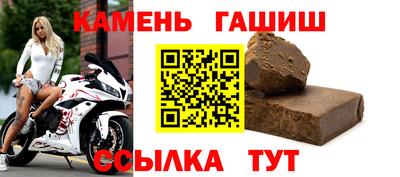 mdma Севастополь
