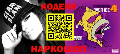 mdma Севастополь
