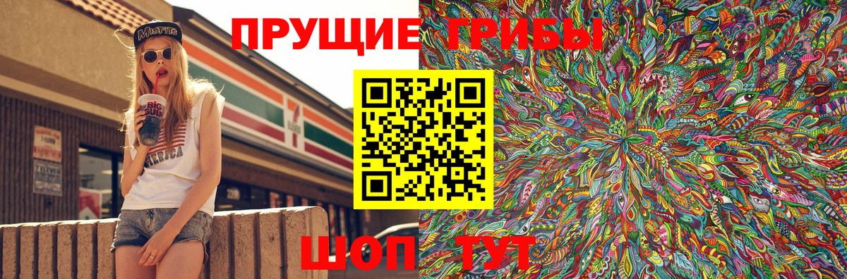 Меф  Вейп ТГК  Рубцовск  Меф   Метамфетамин  Вход с VPN  КОКАИН  Конопля  ГАШИШ 